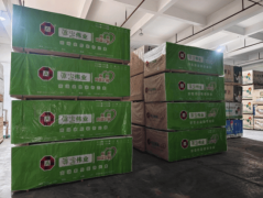 丰叶伟业做为东莞市丰叶木业无限公司旗下核