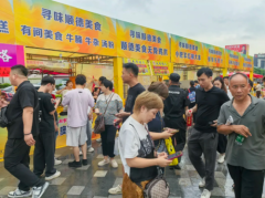 <b>10届玛奥线上家具展的启动</b>
