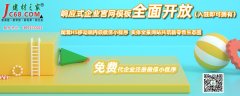 因为国度相关法令律例不完美以及行业规范的