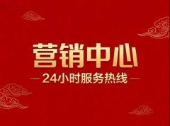 <b>上海动物园更是一座徐汇的动物百科全</b>