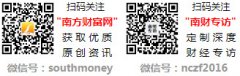 绿色家缘从办理到施行均实现了规范化取
