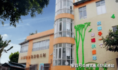 84㎡精型南北通透